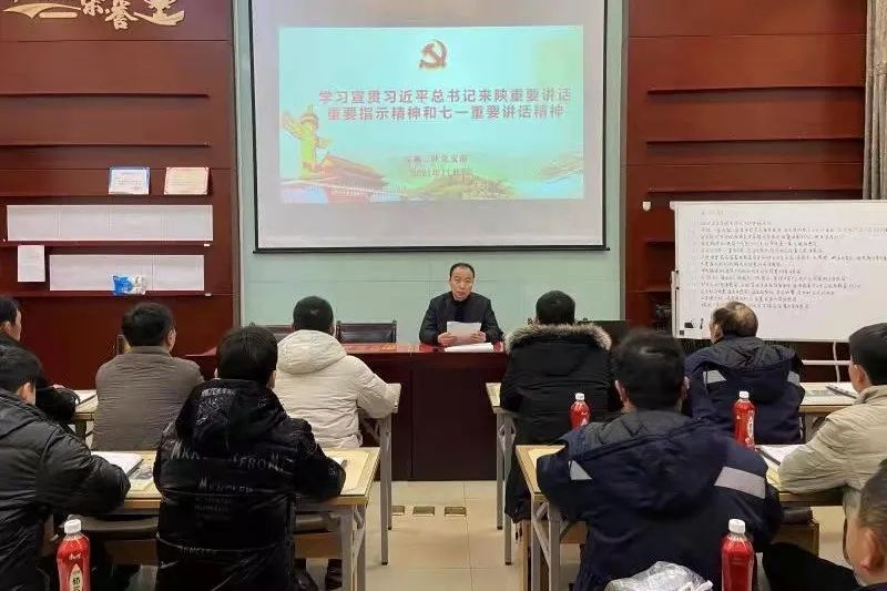 微信图片_20211209204011.jpg