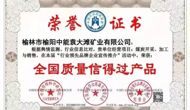 微信图片_20220115183253.jpg