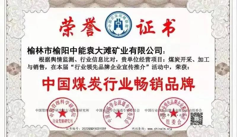 微信图片_20220115183258.jpg