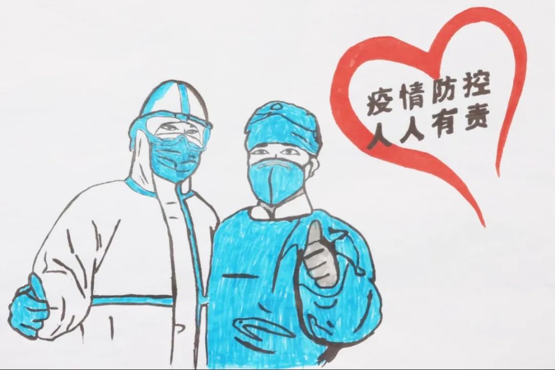 患难与共.jpg