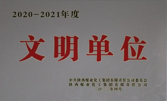 乐天堂·fun88(中国区) - 官方网站
