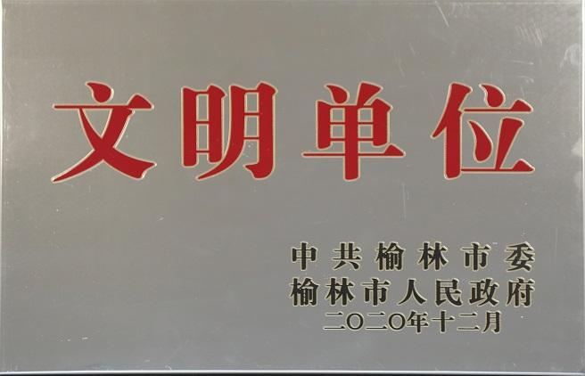 乐天堂·fun88(中国区) - 官方网站