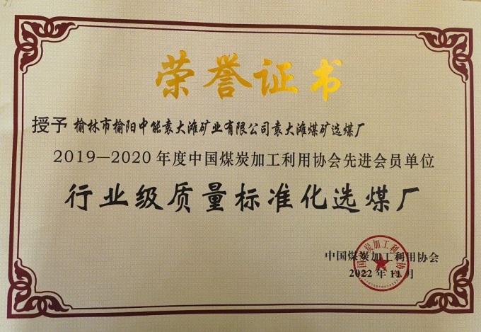 乐天堂·fun88(中国区) - 官方网站