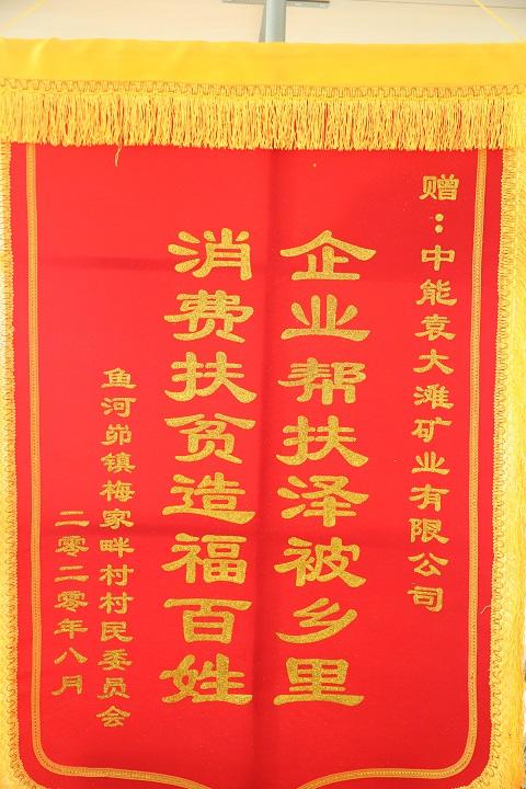 乐天堂·fun88(中国区) - 官方网站