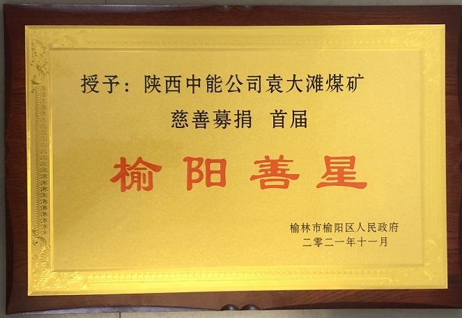 乐天堂·fun88(中国区) - 官方网站