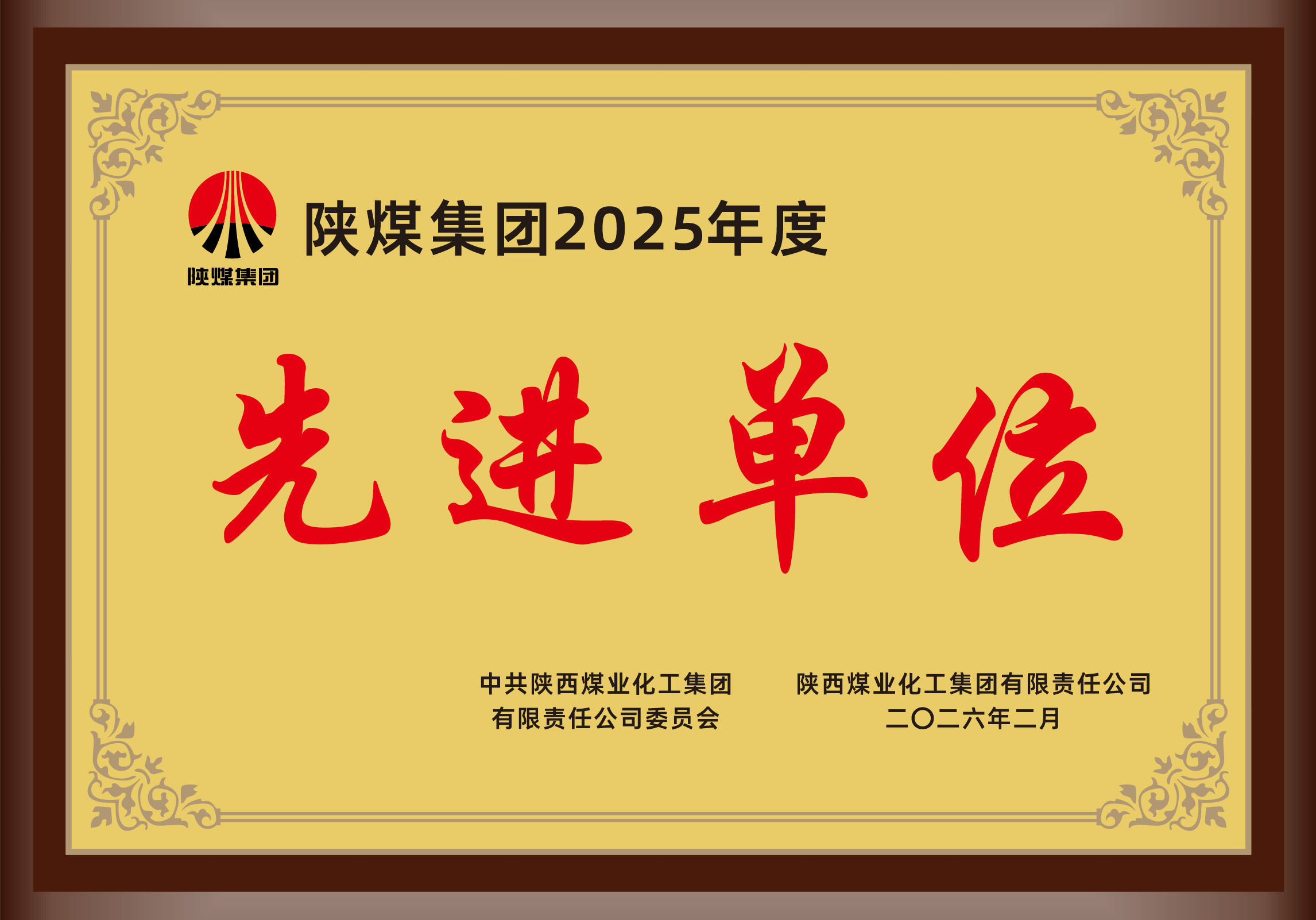 乐天堂·fun88(中国区) - 官方网站