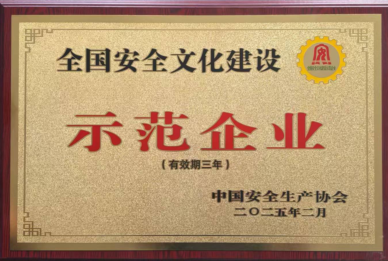 乐天堂·fun88(中国区) - 官方网站