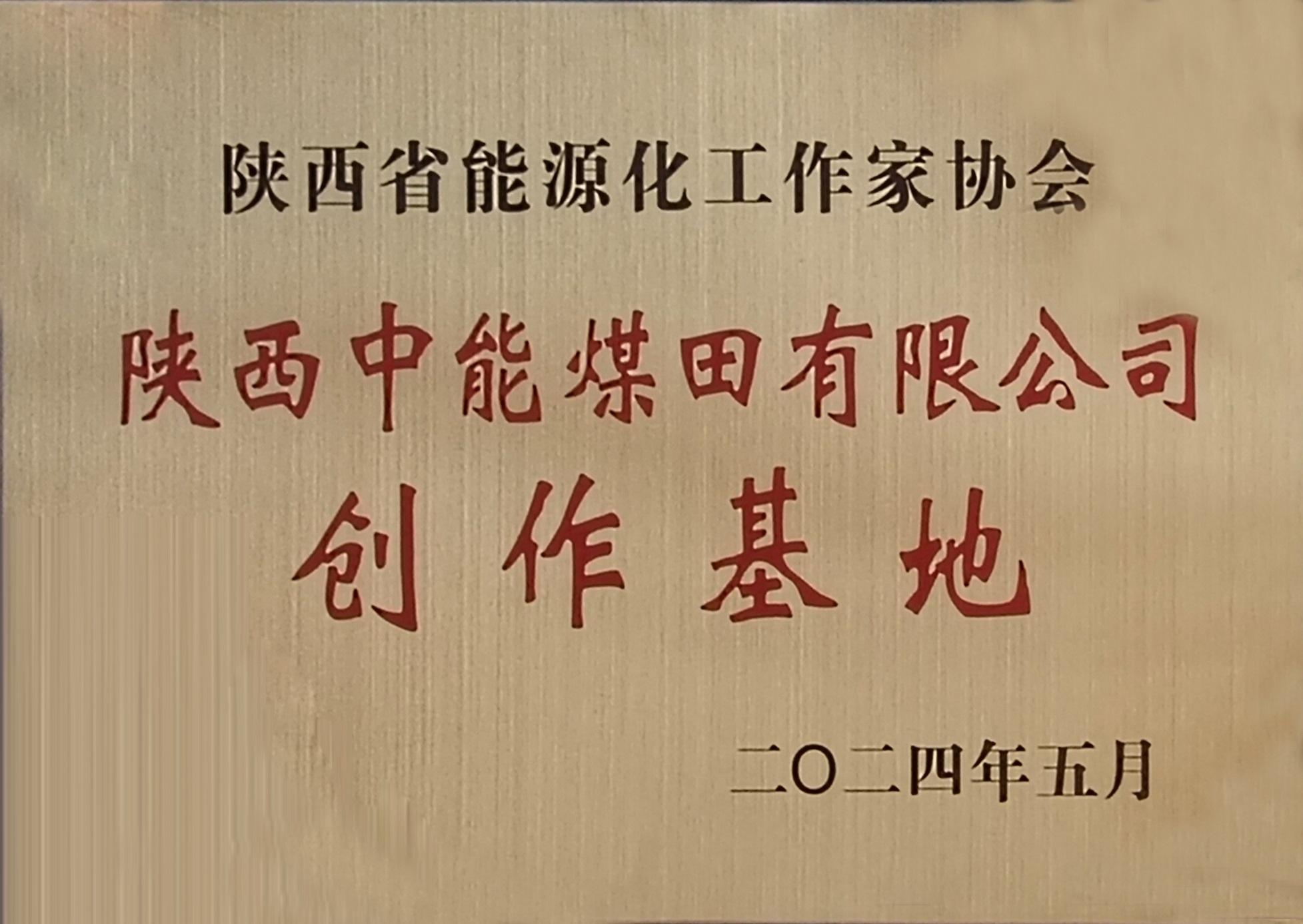 乐天堂·fun88(中国区) - 官方网站