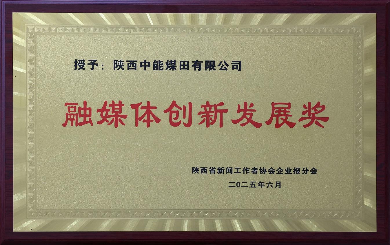 乐天堂·fun88(中国区) - 官方网站