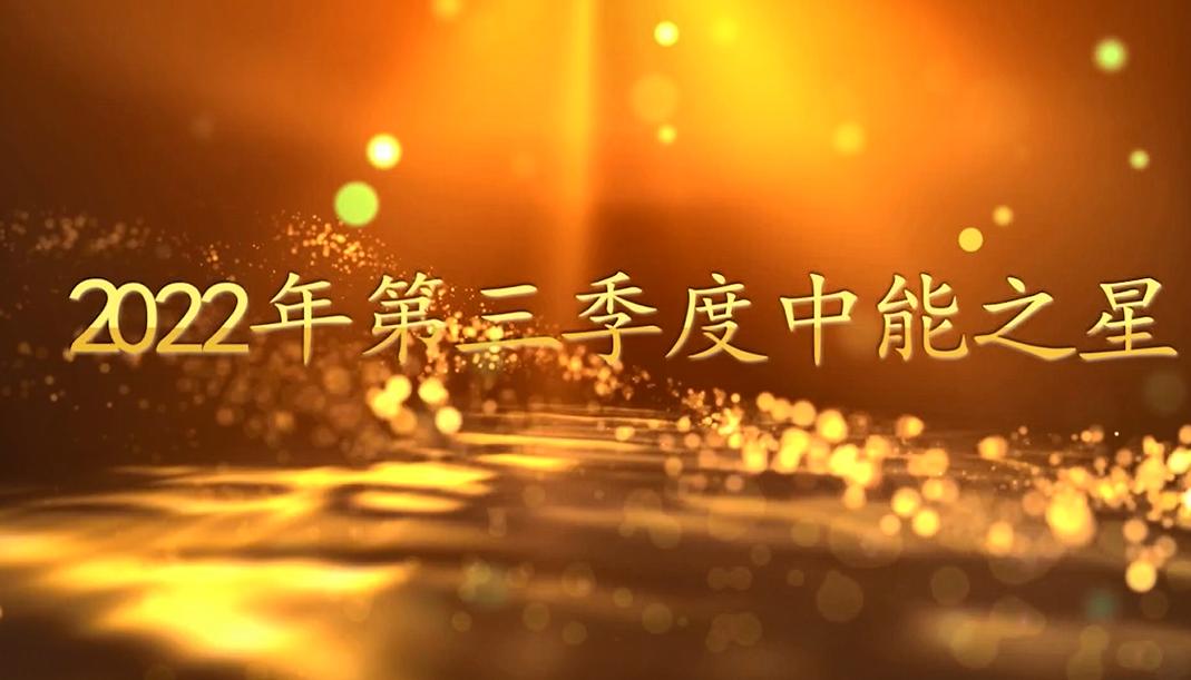 乐天堂·fun88(中国区) - 官方网站