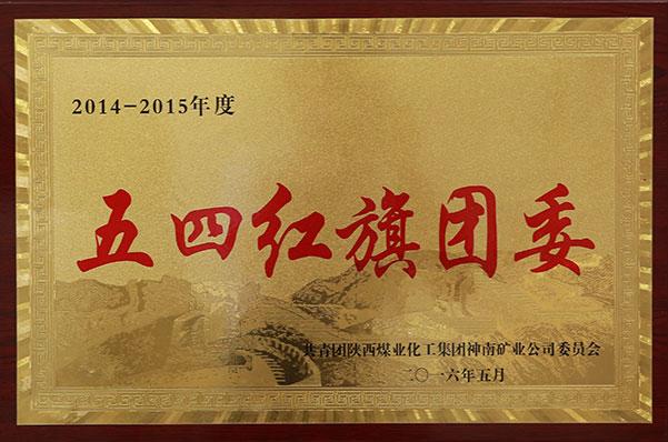 乐天堂·fun88(中国区) - 官方网站