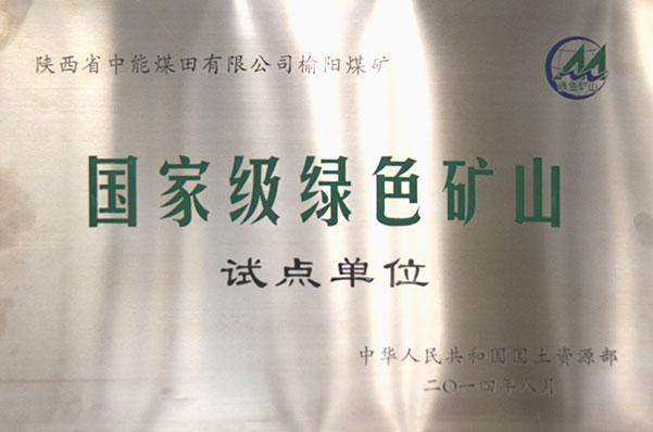 乐天堂·fun88(中国区) - 官方网站