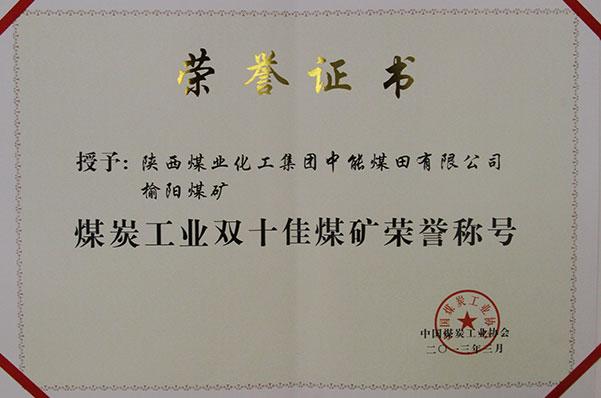 乐天堂·fun88(中国区) - 官方网站
