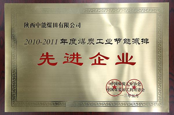 乐天堂·fun88(中国区) - 官方网站