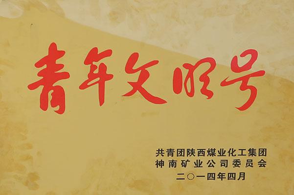 乐天堂·fun88(中国区) - 官方网站
