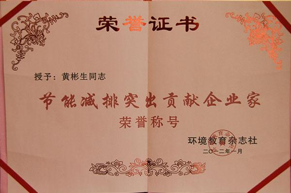 乐天堂·fun88(中国区) - 官方网站