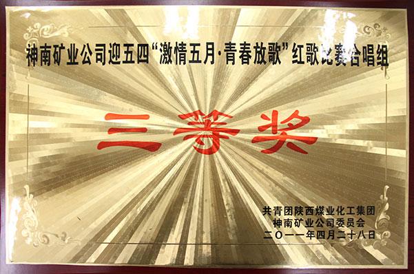 乐天堂·fun88(中国区) - 官方网站