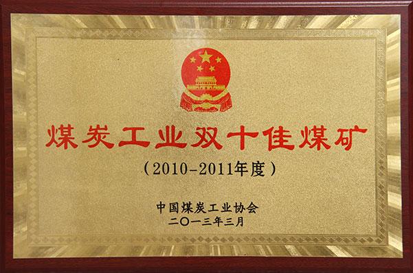 乐天堂·fun88(中国区) - 官方网站