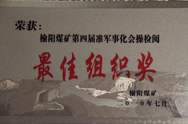 乐天堂·fun88(中国区) - 官方网站
