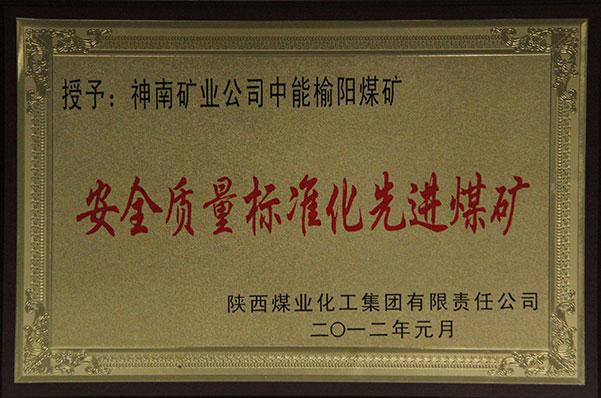 乐天堂·fun88(中国区) - 官方网站