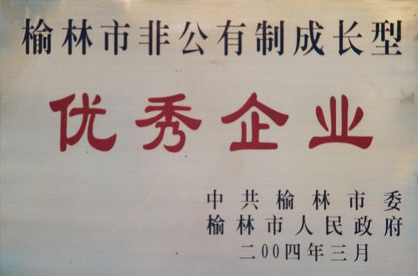 乐天堂·fun88(中国区) - 官方网站