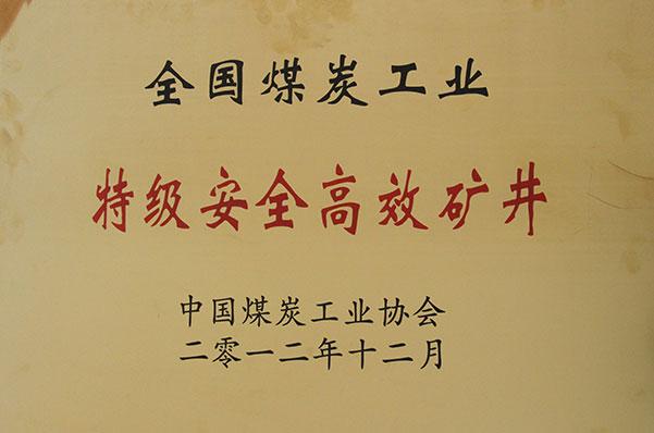 乐天堂·fun88(中国区) - 官方网站