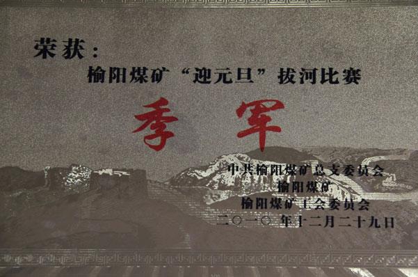 乐天堂·fun88(中国区) - 官方网站