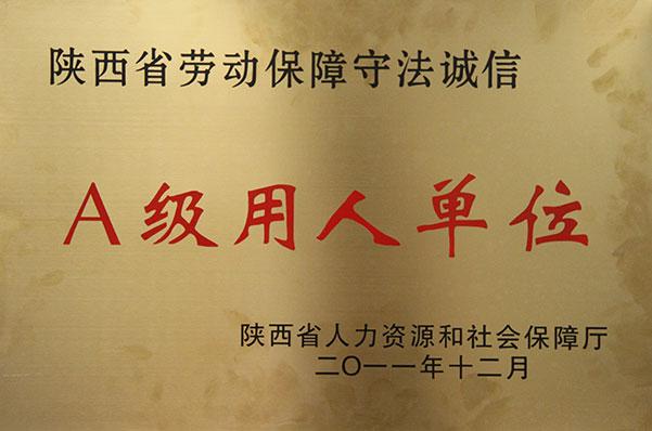 乐天堂·fun88(中国区) - 官方网站