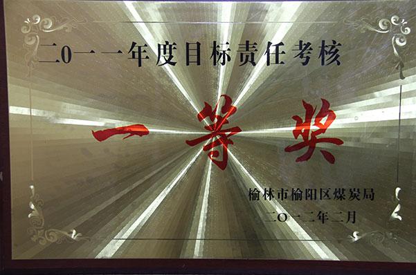 乐天堂·fun88(中国区) - 官方网站
