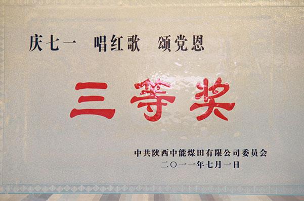 乐天堂·fun88(中国区) - 官方网站